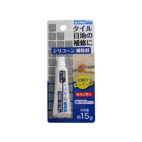 シリコン接着剤お風呂・キッチン用