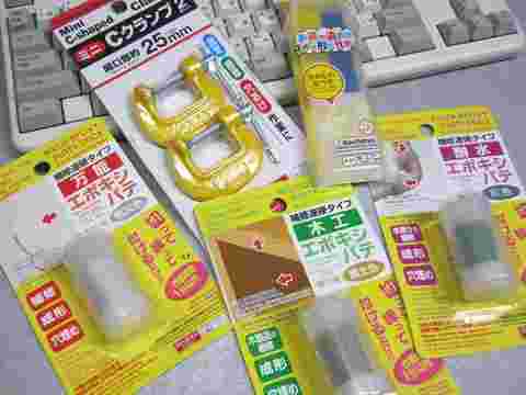 エポキシパテ