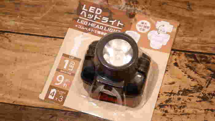 小型LEDヘッドライド
