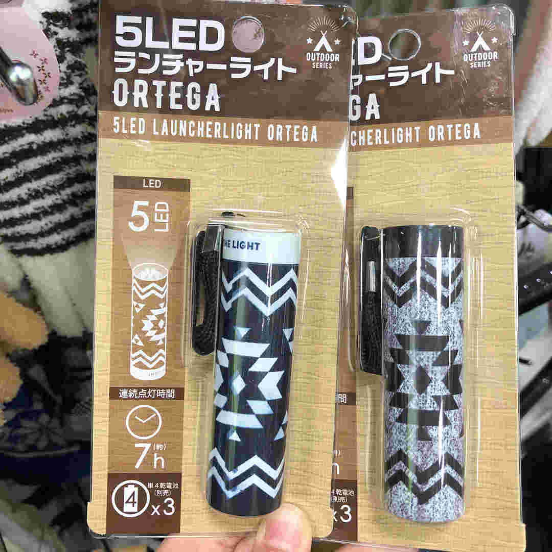 5LEDランチャーミニライト