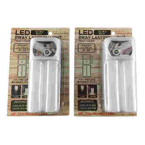 LED2WAYランタンライト