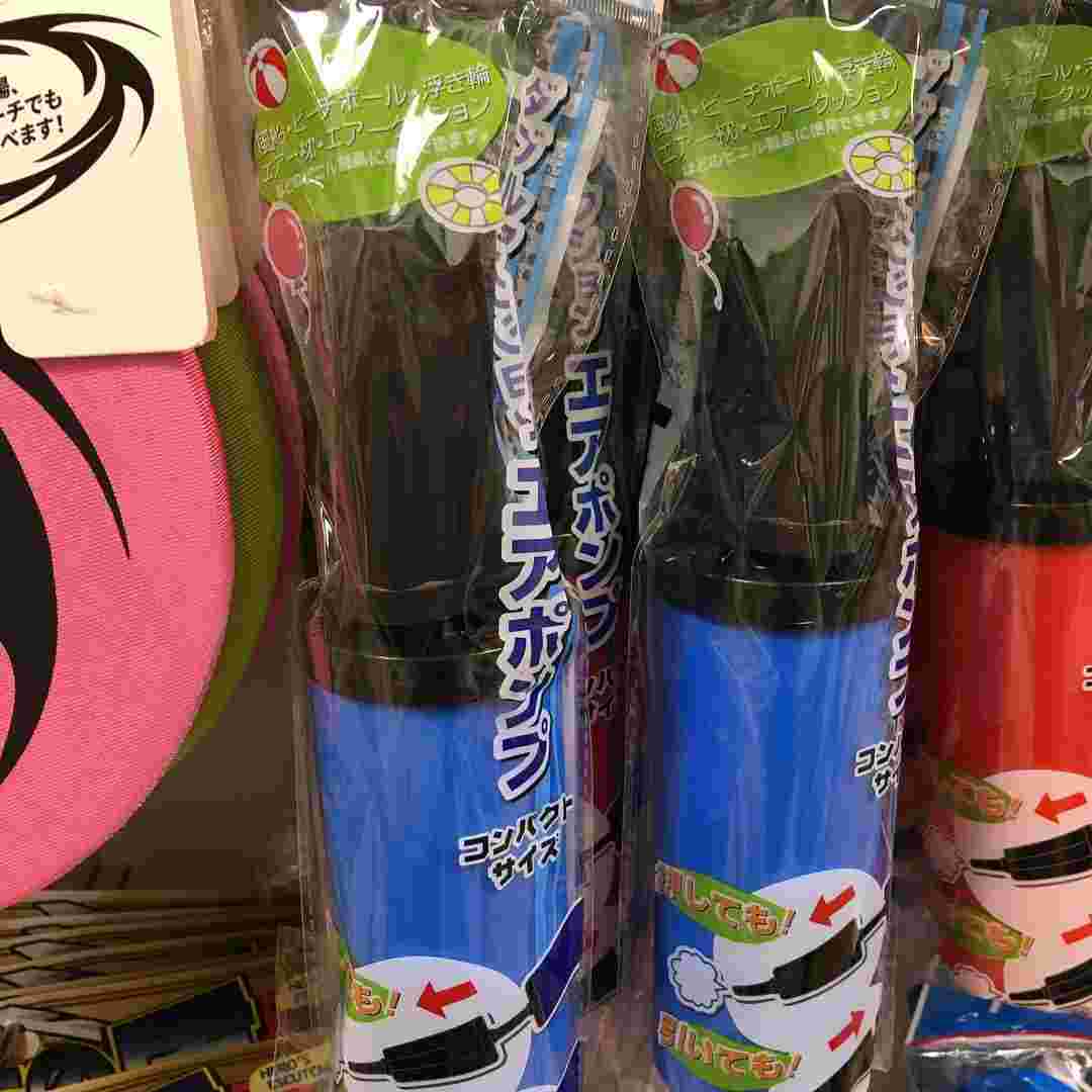 コンパクトエアーポンプ