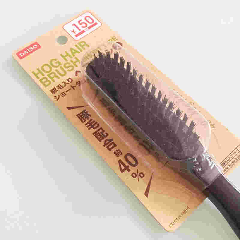 豚毛入りヘアブラシ