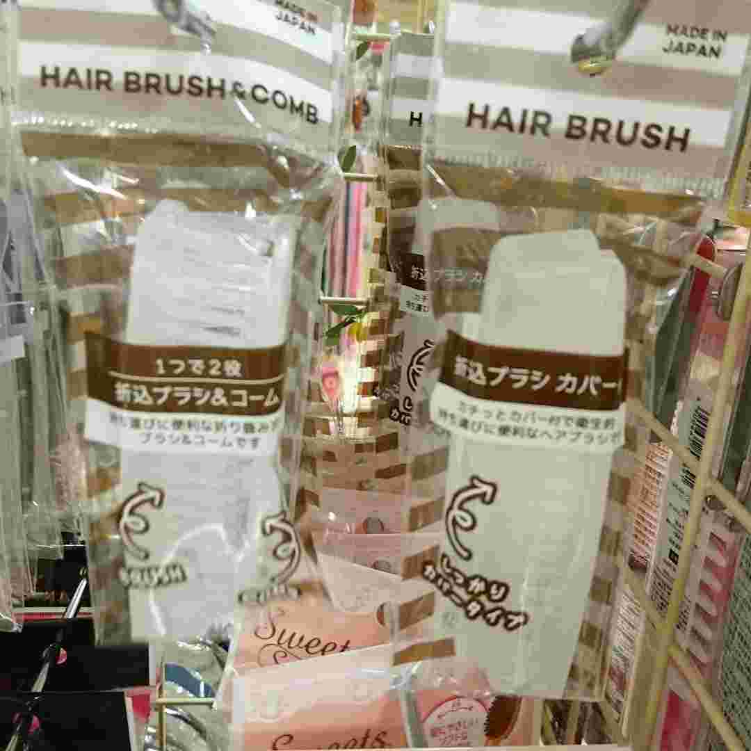 1つで2役折込ブラシ＆コーム