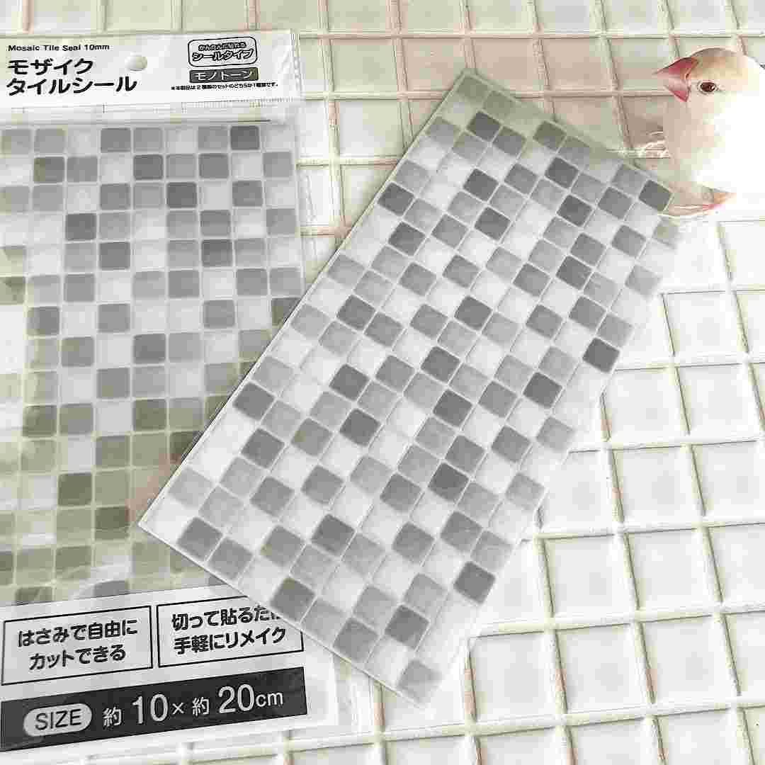 セリアのモザイクタイルシールの商品紹介
