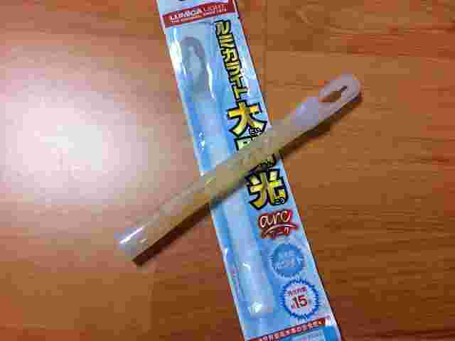 使い捨てサイリウム