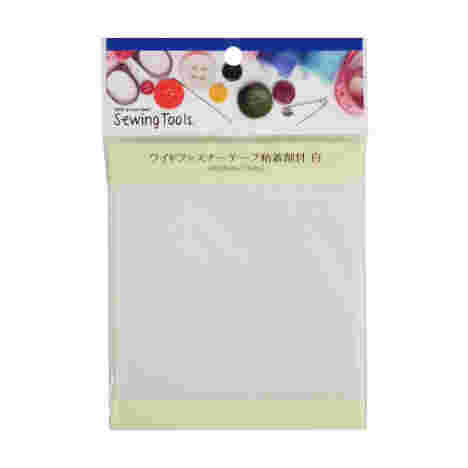 ワイドファスナーテープ粘着剤付