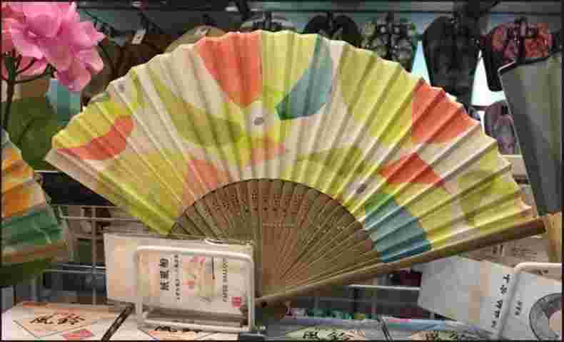 100均の扇子