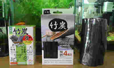 竹炭