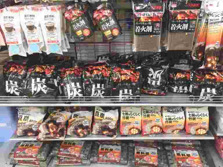 100均の炭