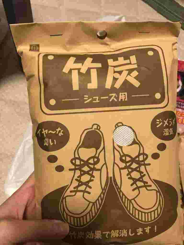 【キャンドゥ】竹炭シューズ用
