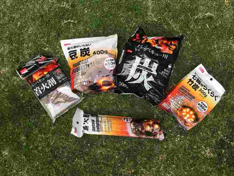 ダイソーの炭