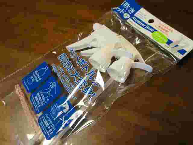 ダイソーの霧吹きヘッド