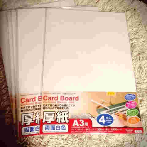 100均の厚紙