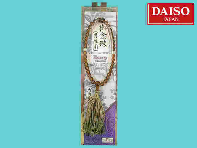 ガラス調の数珠はやはり定番中の定番