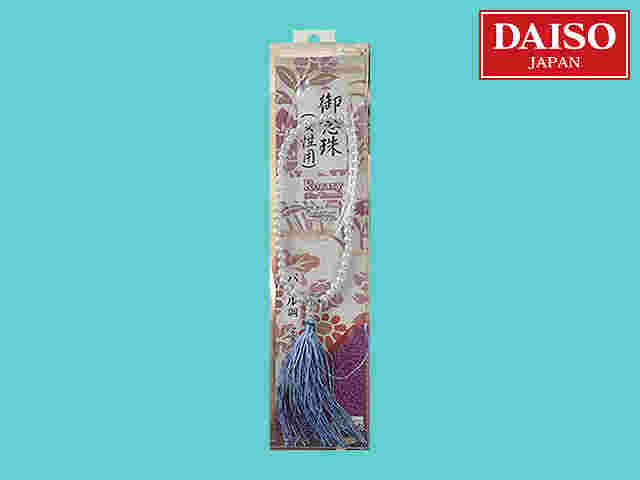 女性用のパール調の数珠は使いやすさ抜群の品