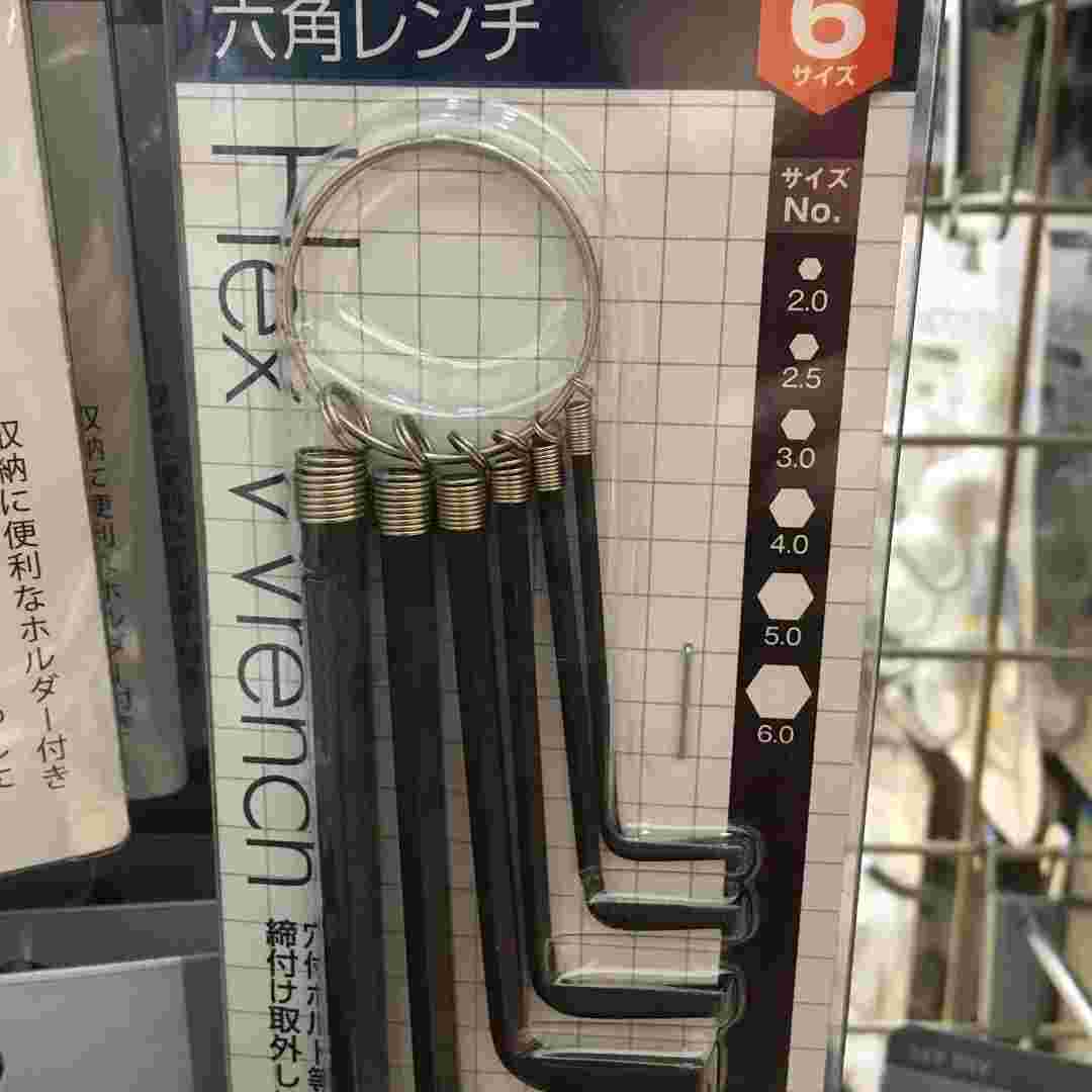 工具売り場の商品が陳列されている模様。