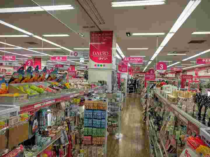 ダイソーLaLaテラス南千住店