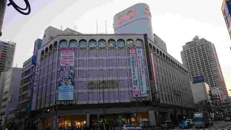 池袋マルイ