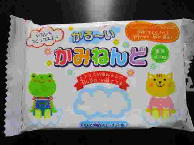 初めて粘土を使う方におすすめの軽くて手につきにくいかる~いかみねんど