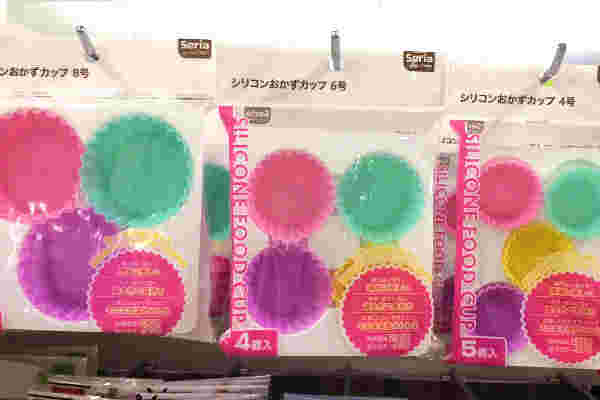 セリア　シリコンカップ