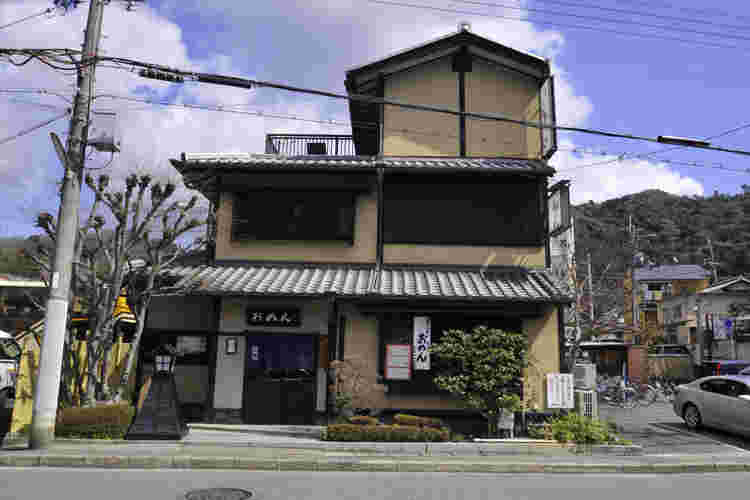 おめん 銀閣寺本店の外観