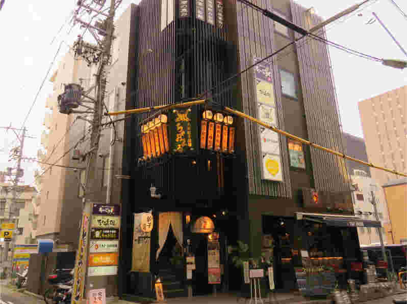 名駅居酒屋 あんごさく