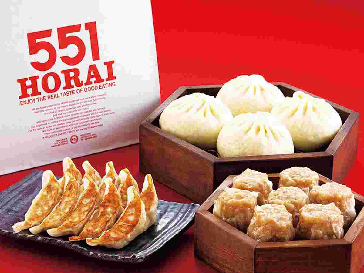 551蓬莱のメニューの数々
