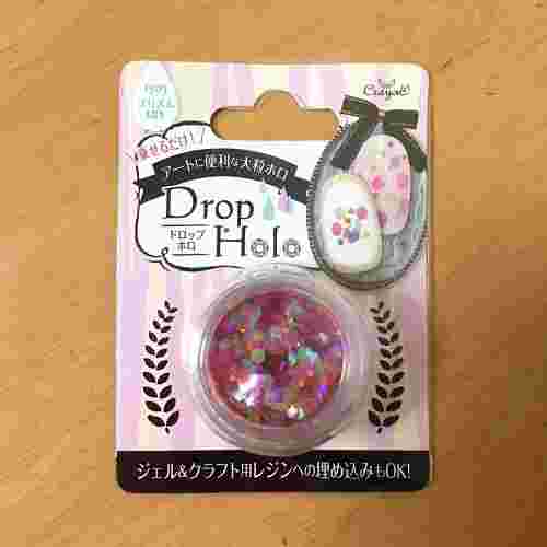 ドロップホロの画像