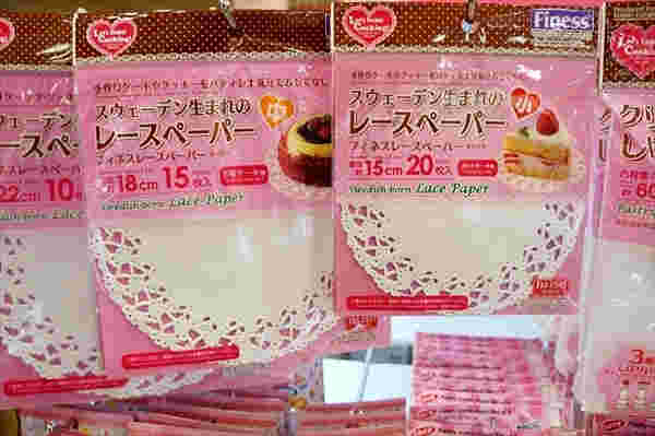 売り場のレースペーパー3種類