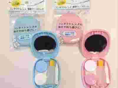 キャンドゥのコンタクトレンズ携帯ケースセット