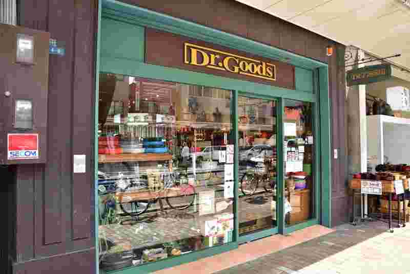 Dr.Goodsの外観