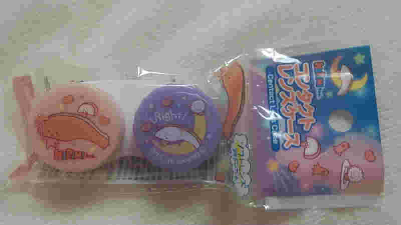 キャンドゥのきりみちゃんコンタクトケース