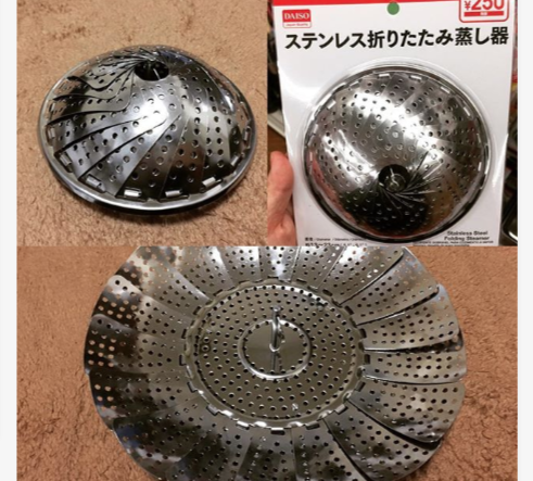 ステンレス折りたたみ蒸し器