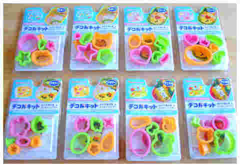 デコ弁キット