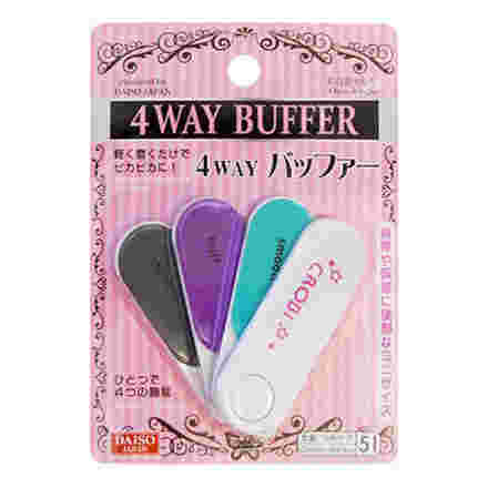 4wayバッファー