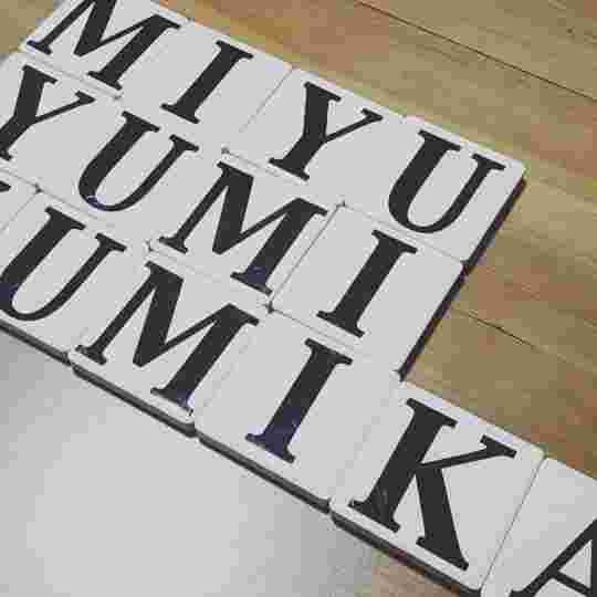 キャンドゥのアルファベットタイル