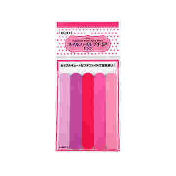 ネイルファイルプチ5P