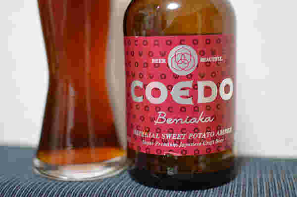 COEDO 紅赤 