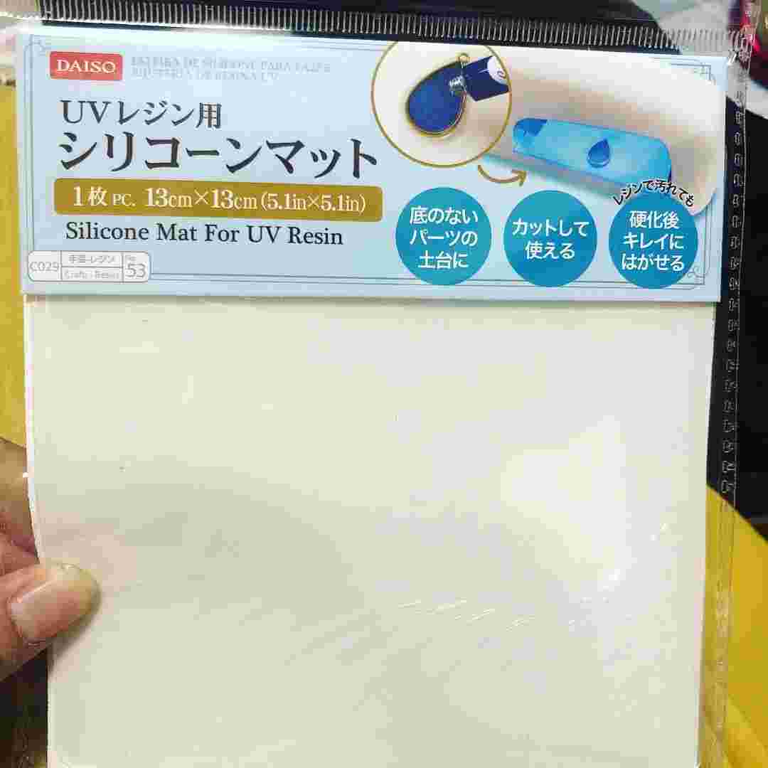 UVレジン用シリコンマット