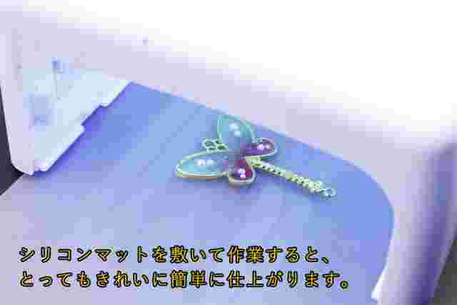 シリコンマットをUVレジンでアクセサリーを作るときに活用