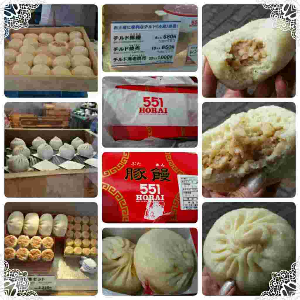 551のチルド商品の焼売や豚まんの画像
