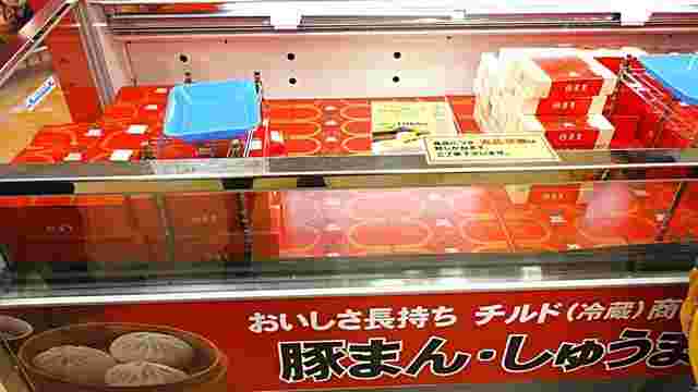 551の商品棚
