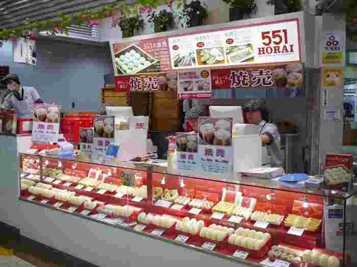 551の店舗の外観