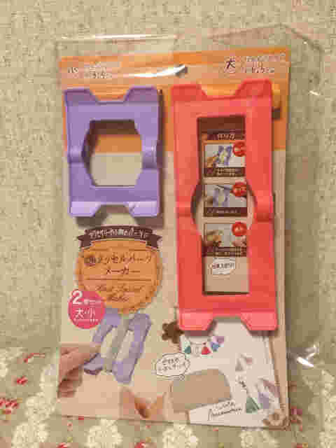 セリアのタッセルメーカー