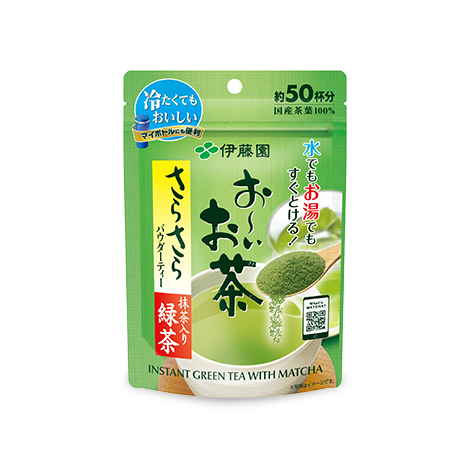 さらさら抹茶入り緑茶