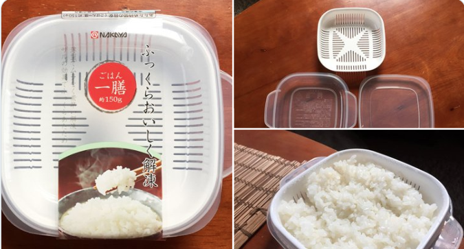 ふっくらパック