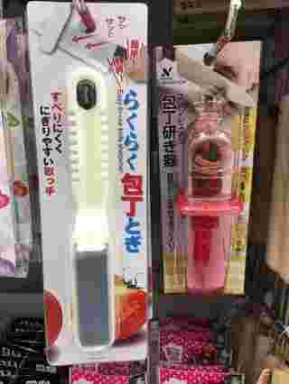 店内に並んでいる様子。
