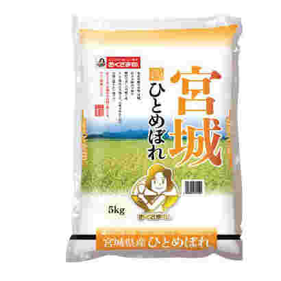 宮城県産のひとめぼれ