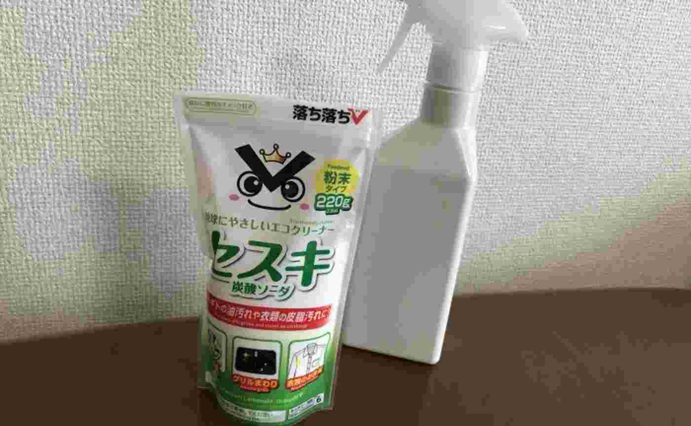 セスキ炭酸ソーダのイメージ写真